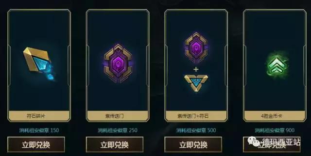 lol打金币最快的方法,lol最新金币bug教学