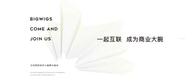 为什么愿意选择回应式网站,回应式网站有哪些特征