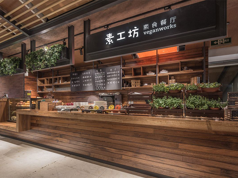 高血压适合哪里聚餐,高血压病人可以聚餐吗