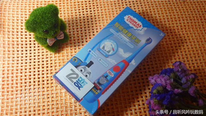 儿童电动牙刷u型托马斯,托马斯儿童智能牙刷好用吗