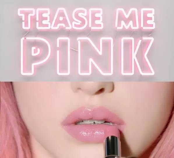 ysl全新粉管润唇膏试色,ysl银管唇膏哪个色好看