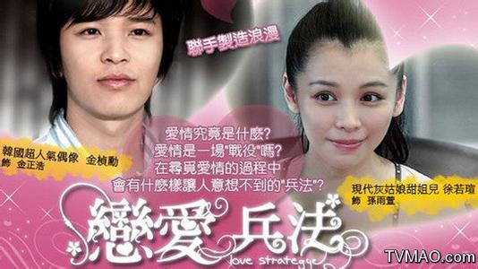 十大经典韩片,未播的中韩合拍片