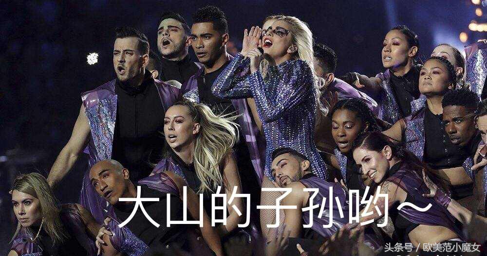 美国超级碗中场秀2016,美国超级碗2022中场秀完整版