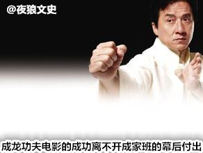 经典功夫电影洪金宝,洪金宝的十大经典功夫电影