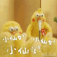 李莎旻子自嘲要“改名”,李莎旻子整容吗