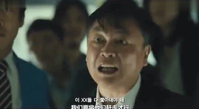 釜山行一场人性和丧尸的危机,釜山行除了丧尸还有什么