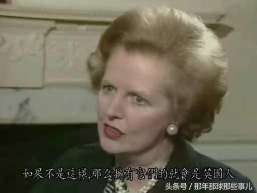 1998鏖战法兰西/31苏克遇点球风波英阿战传世名局