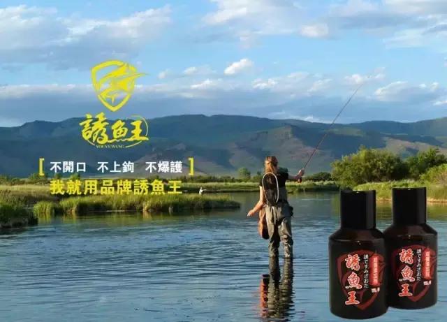 用白萝卜养红虫可以吗,土豆萝卜养红虫