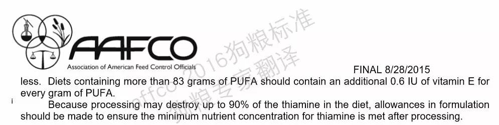 美国狗粮标准蛋白,欧美狗粮标准