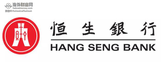 内地银行开通香港银行账户全攻略,开通香港银行账户需要什么条件