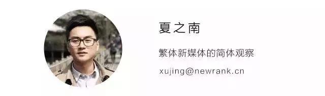 新车发布和新车上市,新车发布会火了