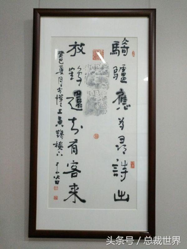 武汉私人定制家宴,武汉高级家宴