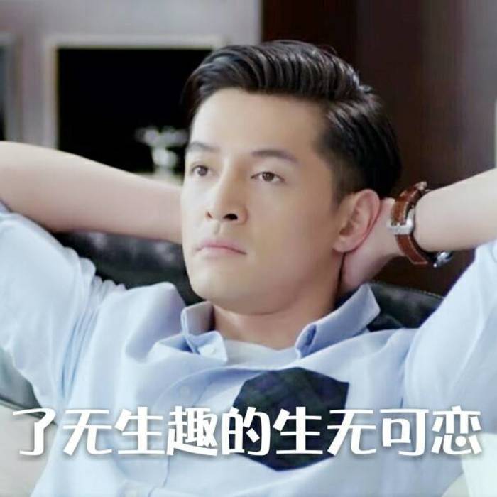 鹿晗吴世勋易烊千玺王俊凯,吴世勋鹿晗王俊凯