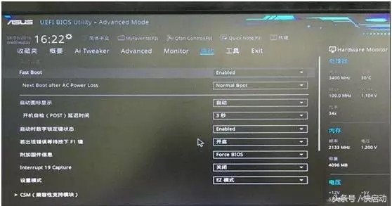 电脑双硬盘无法启动,双硬盘无法启动