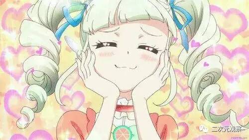 来自新世界动漫片段,来自新世界剧情简要概括