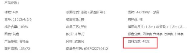 每个女生都值得拥有的床品,好看很实用的床品推荐