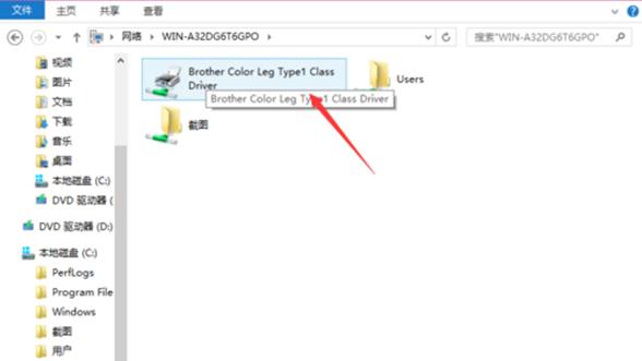 win10、win7、WindowsXP巧妙设置打印机共享