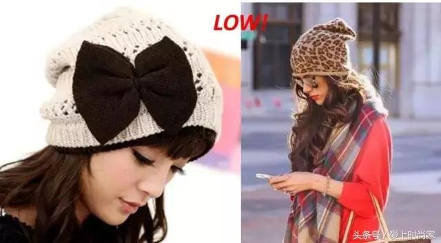 一顶对的帽子能招来3000个男神