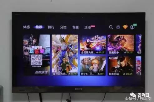 什么灵丹妙药,什么药能让树起死回生