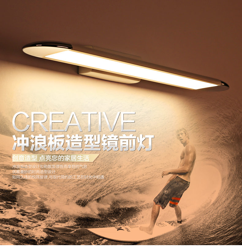 智能led灯防雾半圆浴室镜,新中式镜前灯卫生间led化妆灯