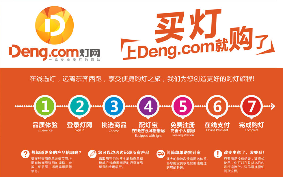 智能led灯防雾半圆浴室镜,新中式镜前灯卫生间led化妆灯