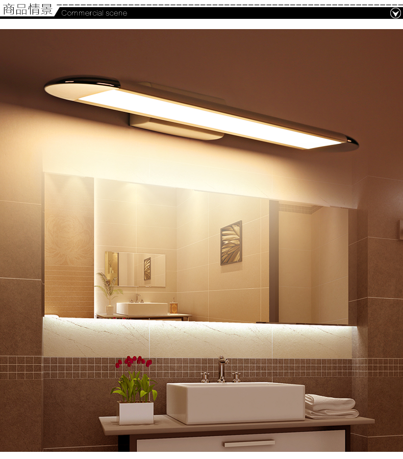 智能led灯防雾半圆浴室镜,新中式镜前灯卫生间led化妆灯