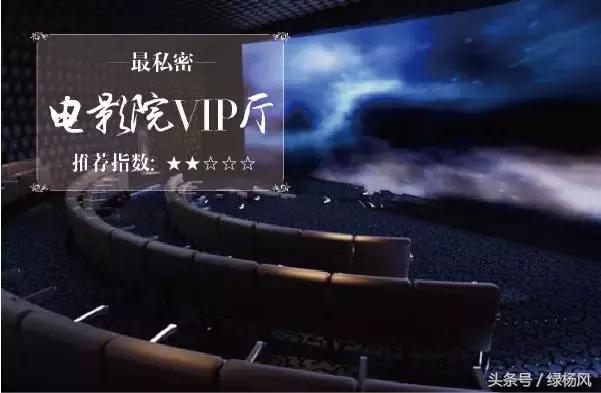 扬州情人节带对象去哪里玩,情人节一定要带女朋友去的地方