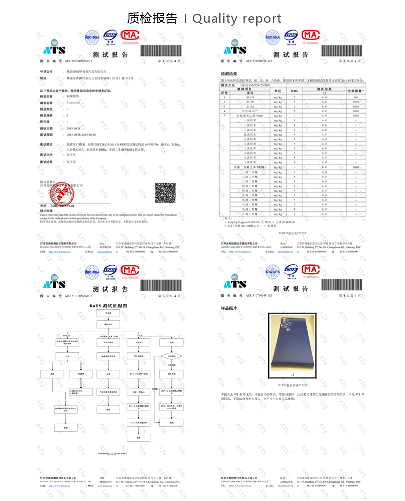 atmananda瑜伽垫官网,atmananda瑜伽垫是哪里的