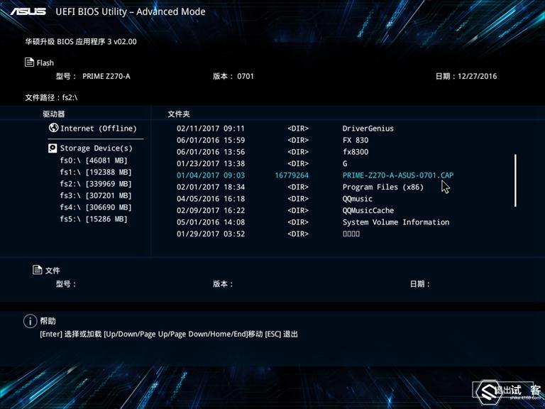 华硕z97-k和华硕z97-a,华硕z97-a和z97-pro有什么区别