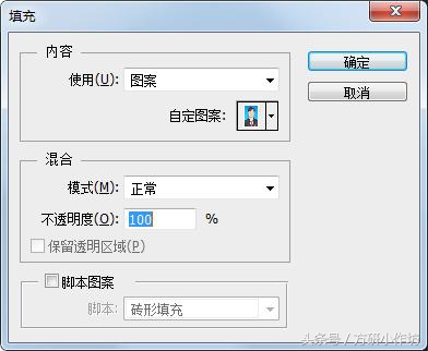 怎么用photoshop给图片排版,photoshop排版怎样突出主题