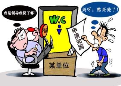 中医治疗尿频尿急怎么治,中医怎么治疗尿频尿急