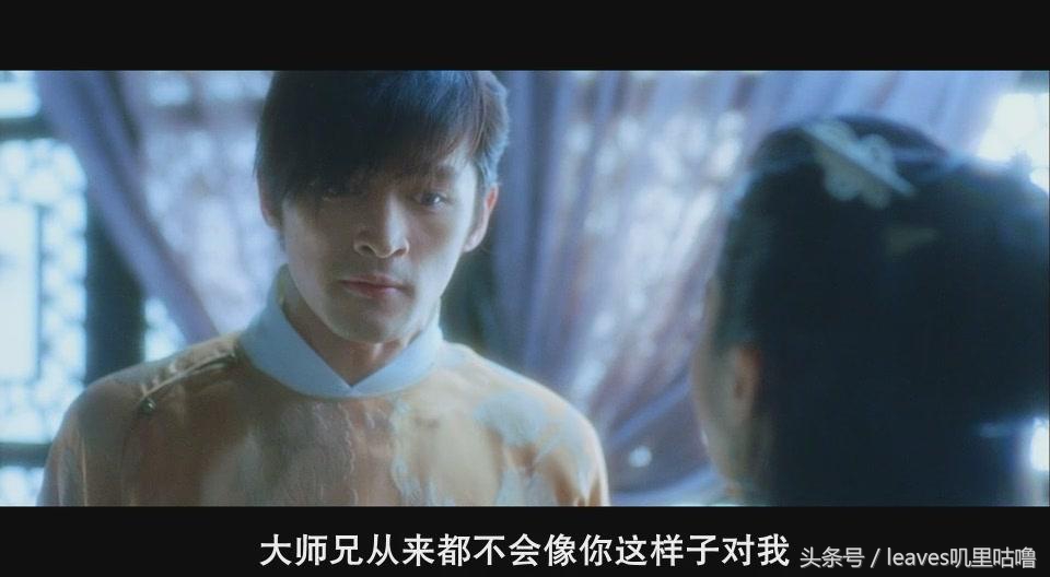 胡歌出道以来最好看的四部电视剧,盘点胡歌演过的古装角色