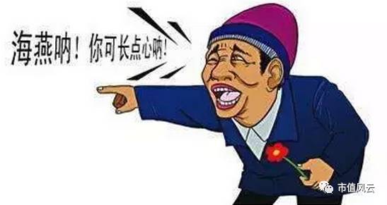 p2p上市公司有哪些公司,所有p2p上市公司排行榜图片