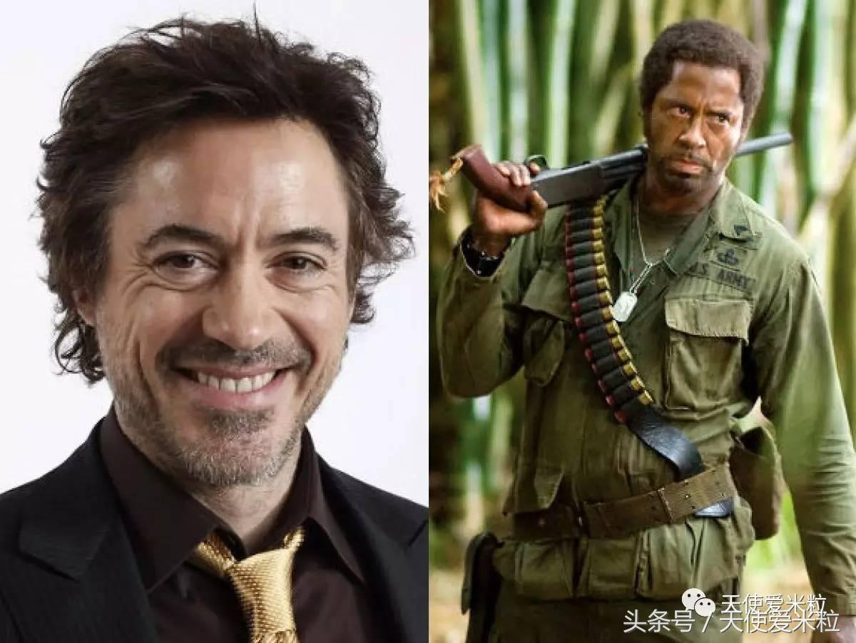 八卦：这位发型师，你明天不用来上班了