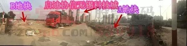 瀹炴帰鍦板潡,瀹炴帰鏂板尯鏍稿績鍦板潡