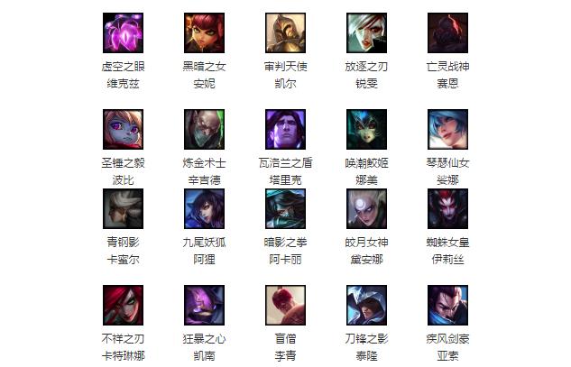 LOL18-19号将开启双倍金币经验，新区冲级可得哥特萝莉！