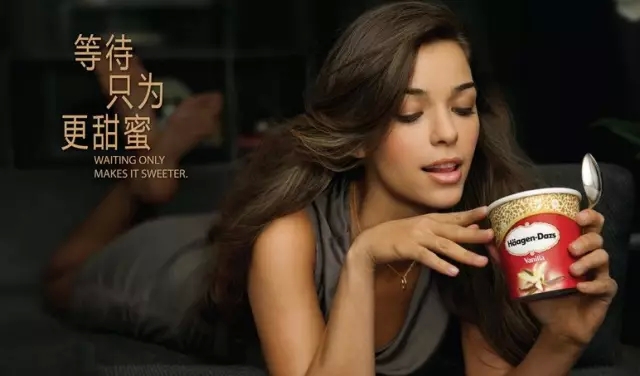 商业广告与文化的结合,具有独特性的广告文化