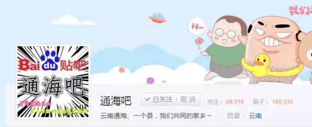 贴吧辱骂警察怎么处罚,贴吧辱骂警察被拘留