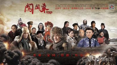 内地电视剧推荐大片9.0以上评分,商战电视剧内地排行榜前十名