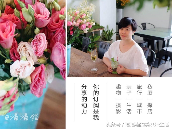 猫家2017年新年联欢晚饭实况报道