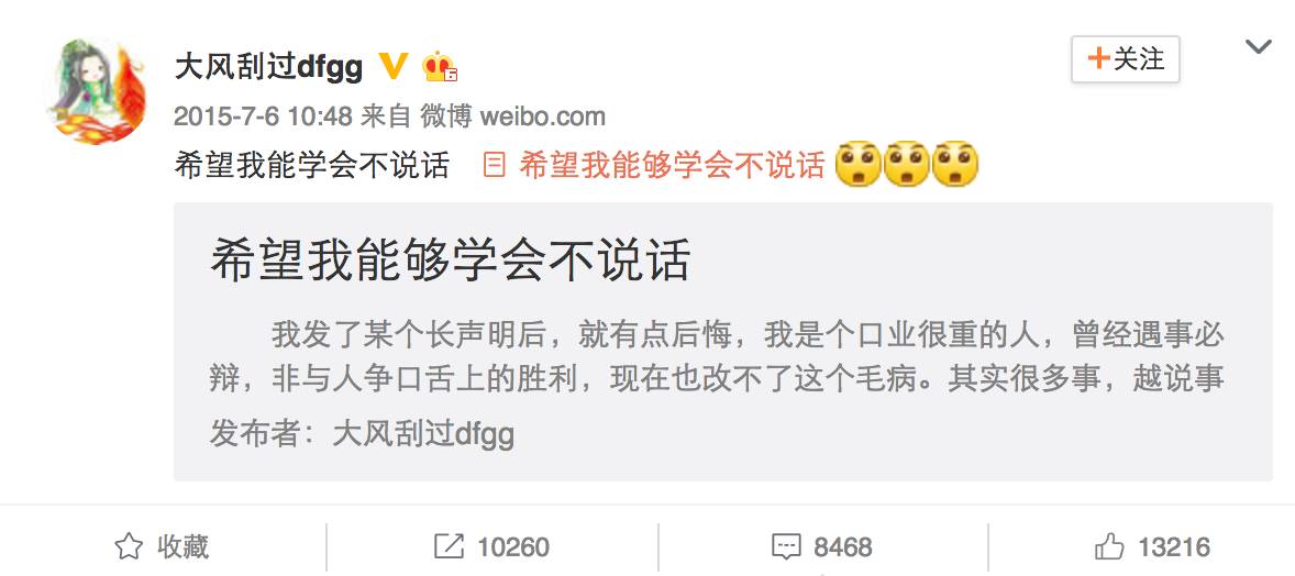 锦绣未央抄袭哪些作品,锦绣未央被抄袭原因