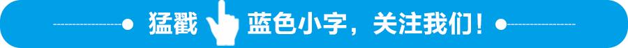 有的不只是比赛——2017年动吧“百城万赛”拉开大幕