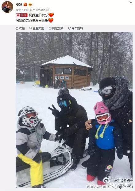 邓超孙俪十年前十年后,邓超孙俪现在的样子