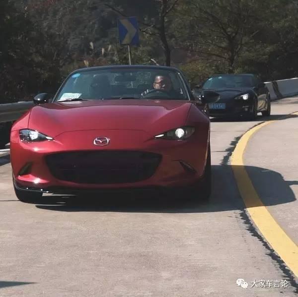 节操卓与YYP小老婆们的私奔日记，MX-5山路对比BRZ