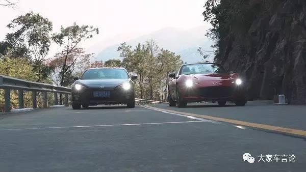 节操卓与YYP小老婆们的私奔日记，MX-5山路对比BRZ