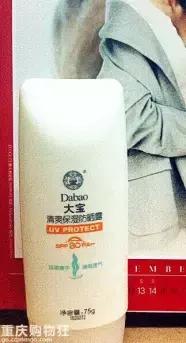 量大又好用的平价防晒霜,适合学生党用的平价又好用防晒霜