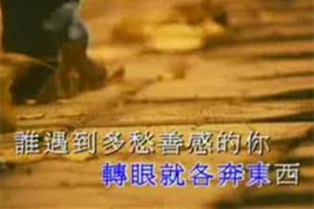 十首经典童年回忆的歌曲,一首伴随我们青春成长的经典歌曲