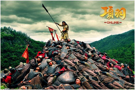 《四面楚歌，西楚霸王项羽失败，还有哪些谜团未解开？》