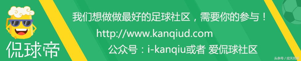 14场24070期分析,1701节目安排