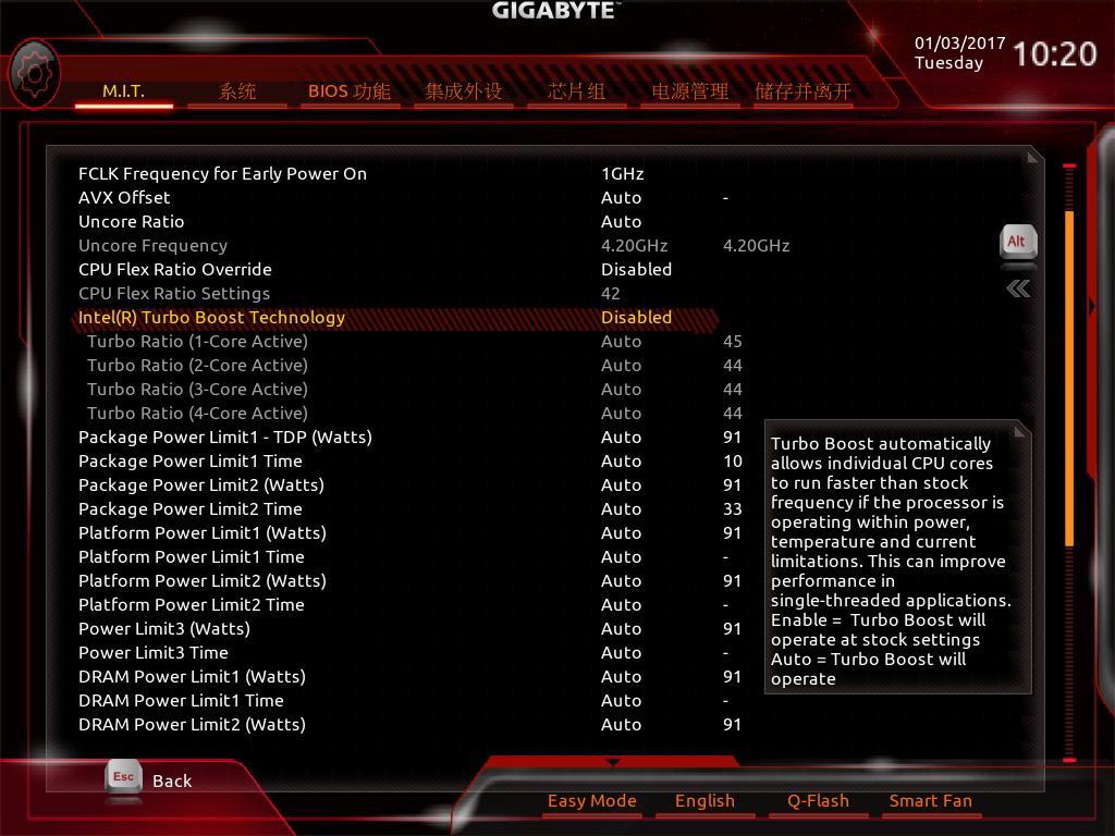 老司机带你元宵装“鸡”，顺便聊聊硬件那点事